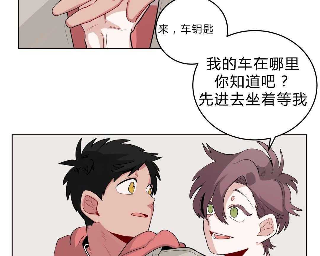 《无声体验》漫画最新章节第18话 18_害羞免费下拉式在线观看章节第【36】张图片