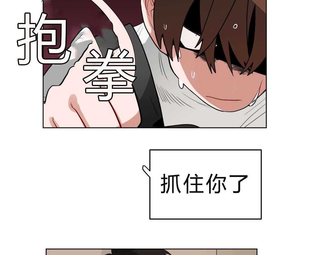 《无声体验》漫画最新章节第18话 18_害羞免费下拉式在线观看章节第【54】张图片