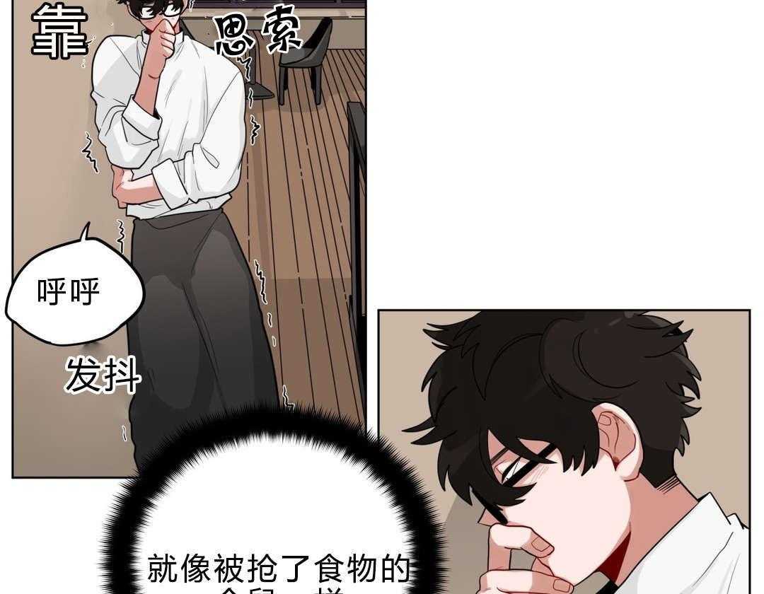 《无声体验》漫画最新章节第18话 18_害羞免费下拉式在线观看章节第【62】张图片