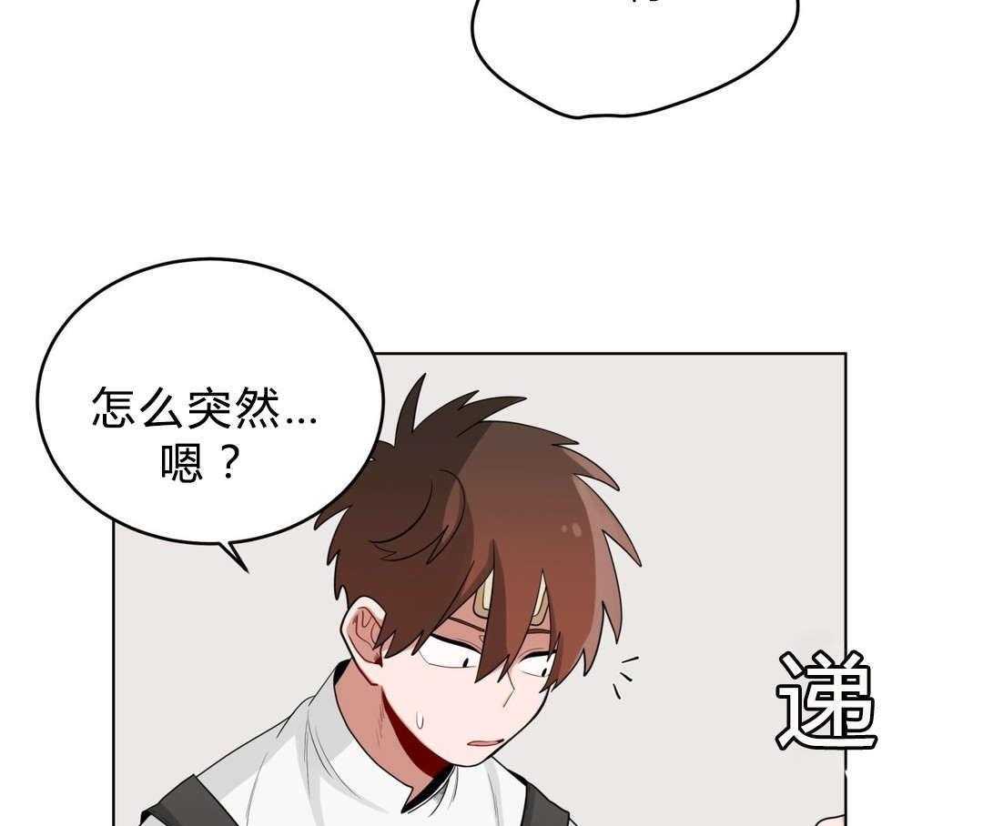 《无声体验》漫画最新章节第18话 18_害羞免费下拉式在线观看章节第【8】张图片