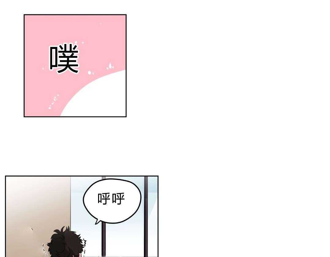 《无声体验》漫画最新章节第18话 18_害羞免费下拉式在线观看章节第【63】张图片