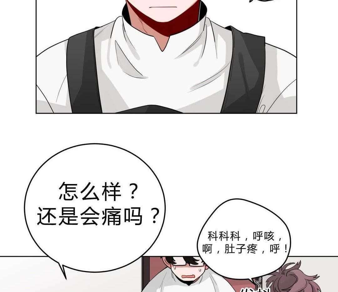 《无声体验》漫画最新章节第18话 18_害羞免费下拉式在线观看章节第【46】张图片