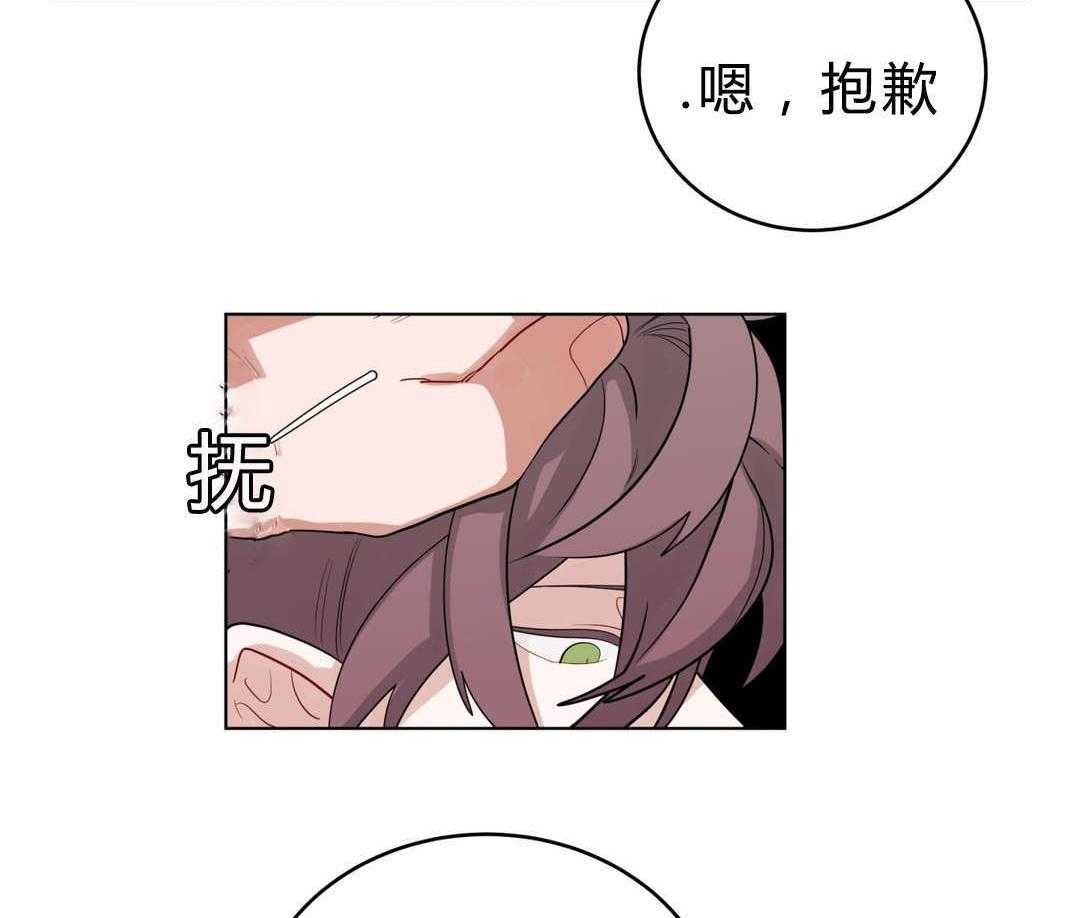 《无声体验》漫画最新章节第18话 18_害羞免费下拉式在线观看章节第【18】张图片