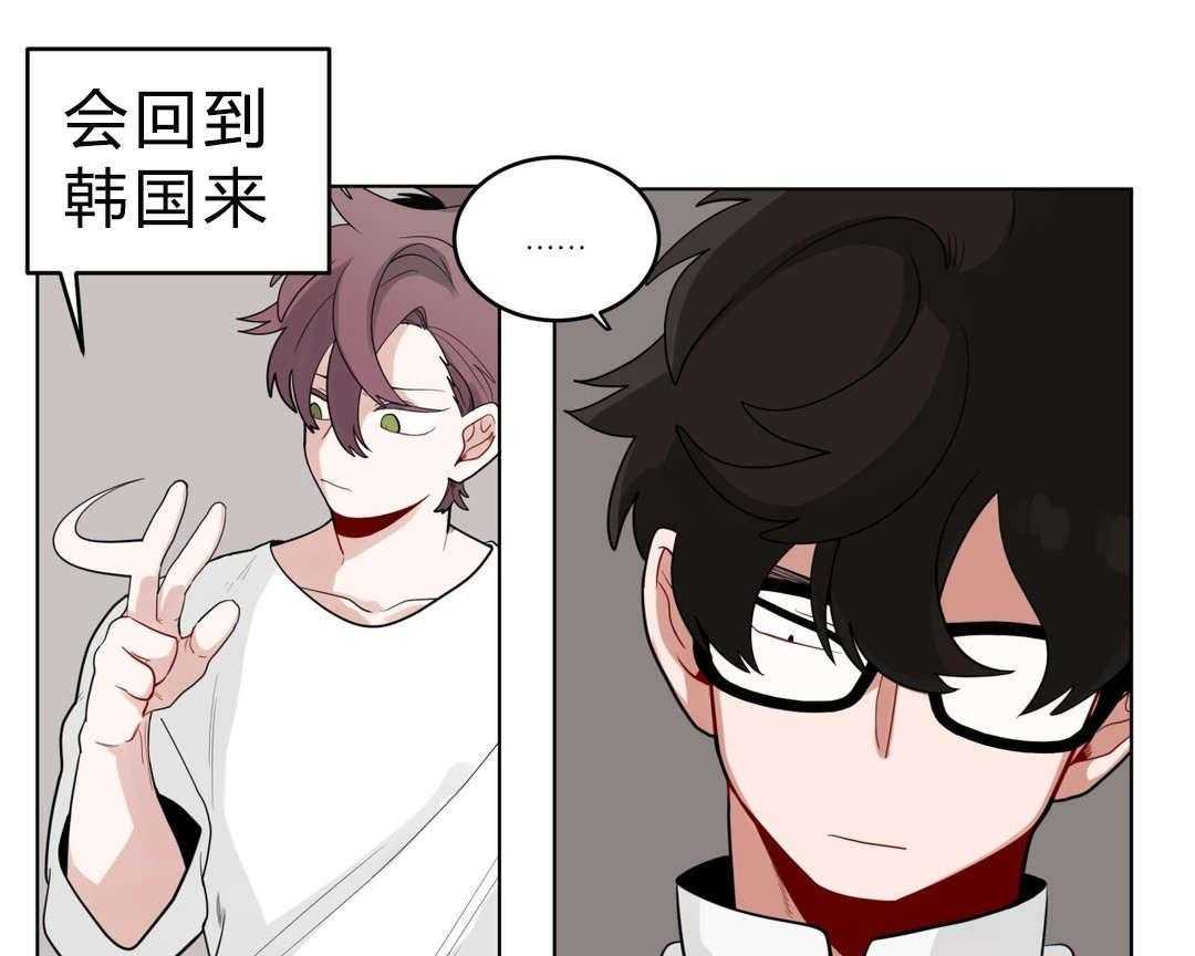 《无声体验》漫画最新章节第18话 18_害羞免费下拉式在线观看章节第【26】张图片