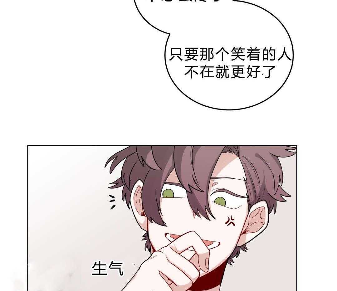 《无声体验》漫画最新章节第18话 18_害羞免费下拉式在线观看章节第【44】张图片