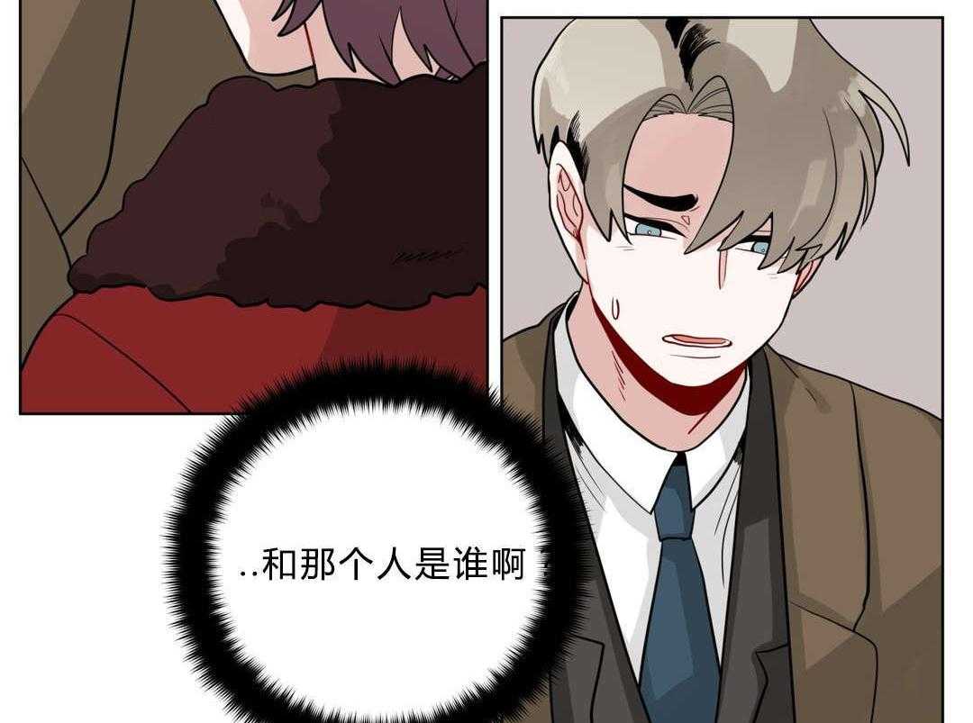 《无声体验》漫画最新章节第19话 19_前辈的秘密免费下拉式在线观看章节第【13】张图片