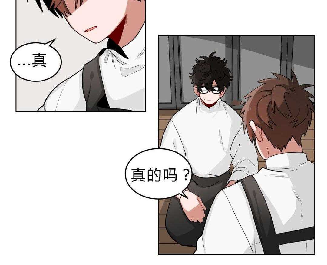 《无声体验》漫画最新章节第19话 19_前辈的秘密免费下拉式在线观看章节第【60】张图片