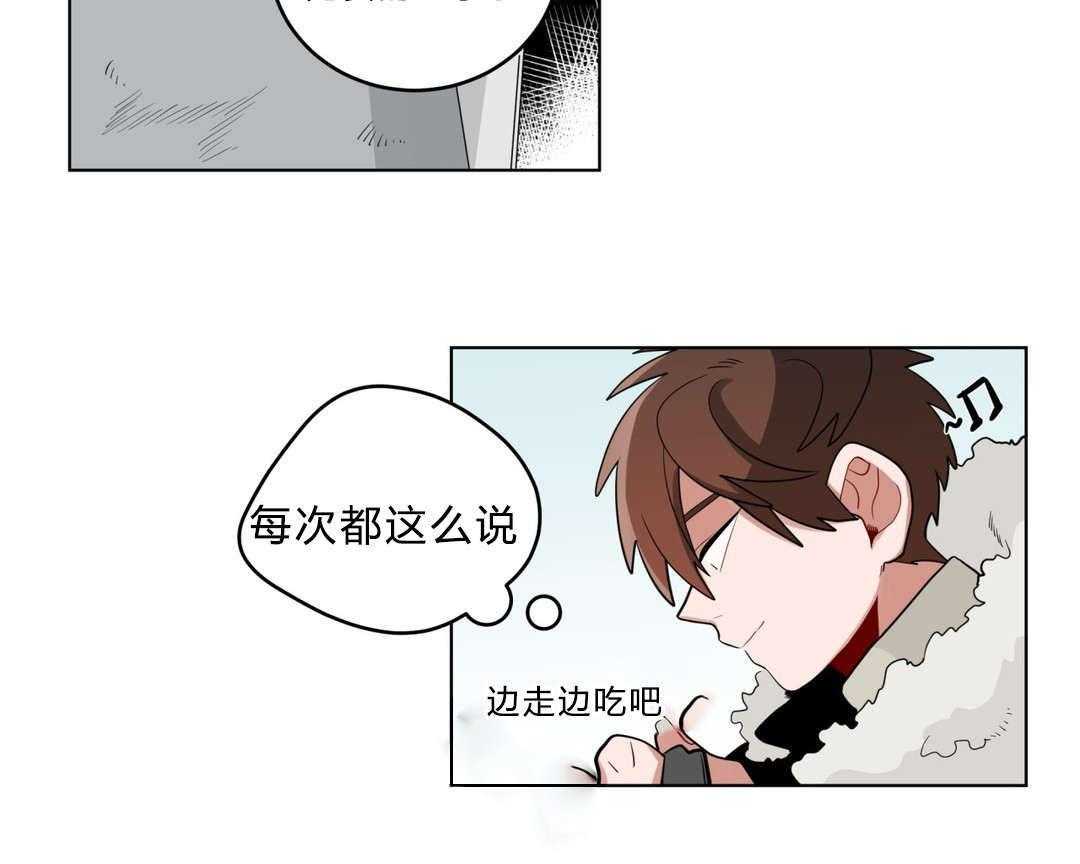 《无声体验》漫画最新章节第19话 19_前辈的秘密免费下拉式在线观看章节第【16】张图片