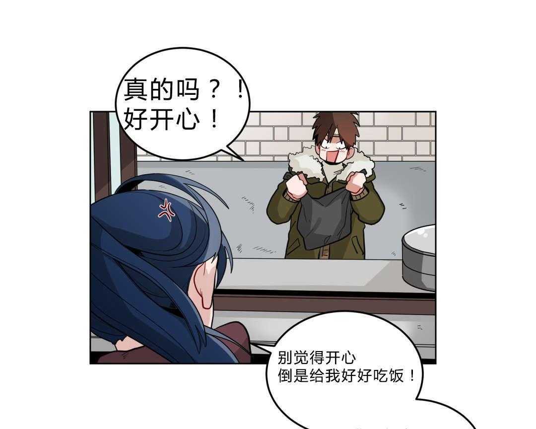 《无声体验》漫画最新章节第19话 19_前辈的秘密免费下拉式在线观看章节第【19】张图片