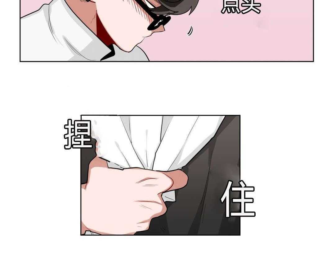 《无声体验》漫画最新章节第19话 19_前辈的秘密免费下拉式在线观看章节第【58】张图片