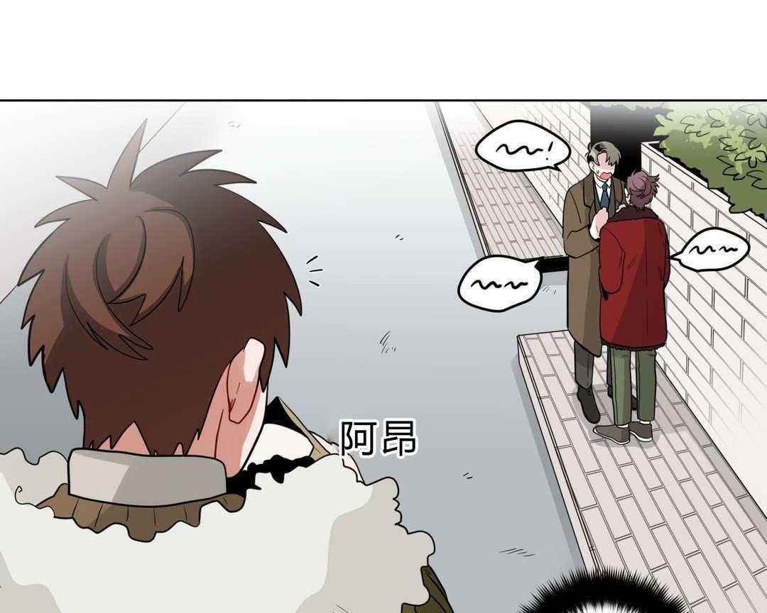 《无声体验》漫画最新章节第19话 19_前辈的秘密免费下拉式在线观看章节第【15】张图片