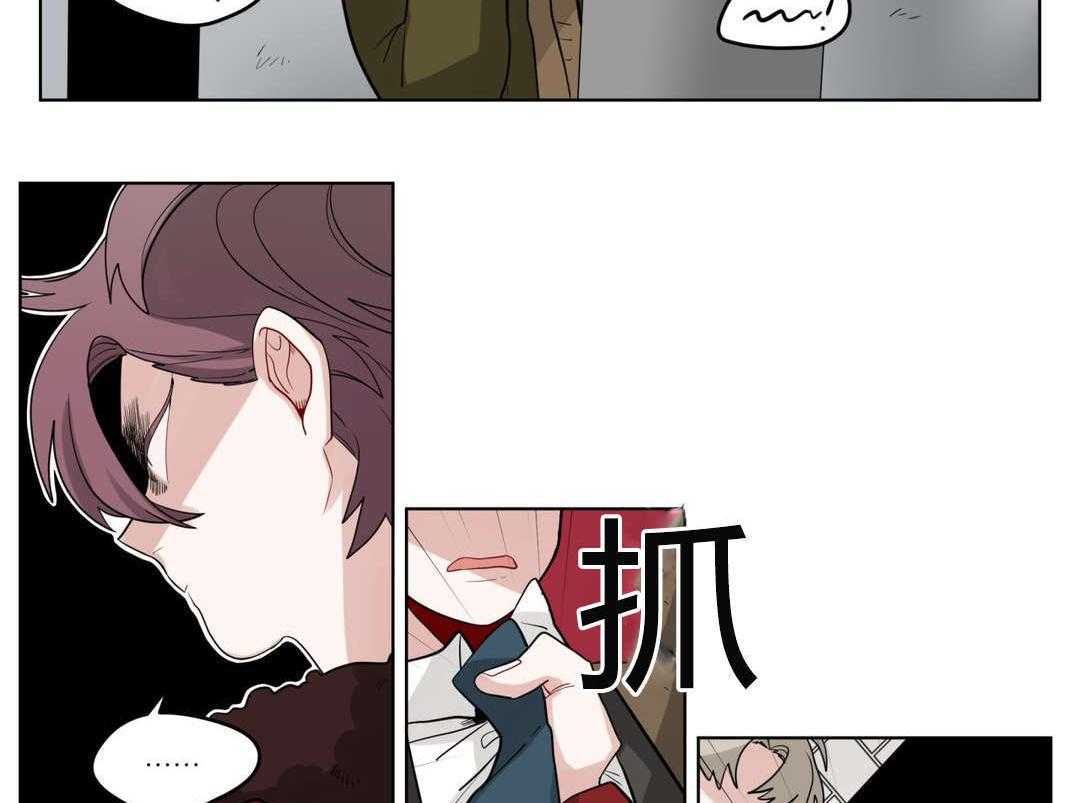 《无声体验》漫画最新章节第19话 19_前辈的秘密免费下拉式在线观看章节第【11】张图片