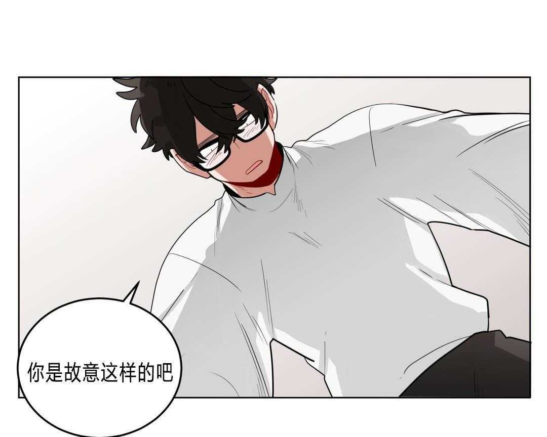 《无声体验》漫画最新章节第19话 19_前辈的秘密免费下拉式在线观看章节第【49】张图片