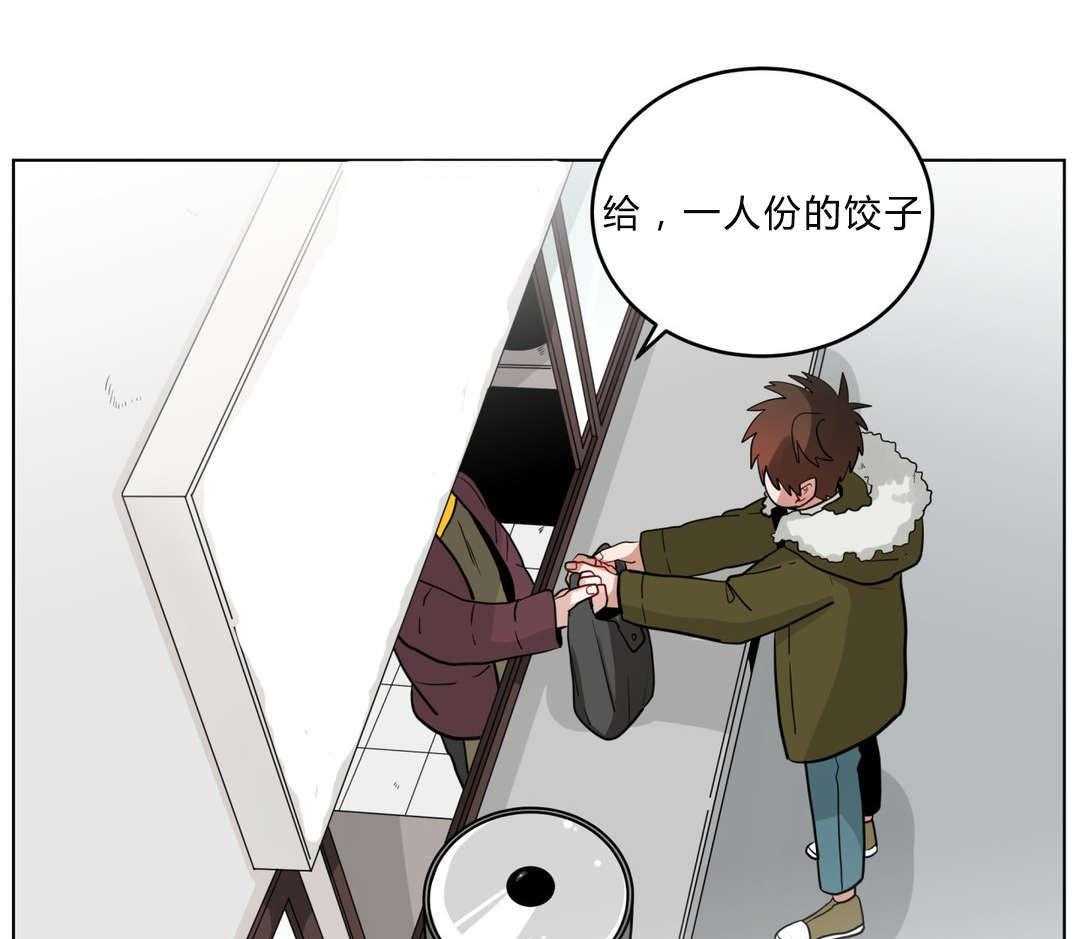 《无声体验》漫画最新章节第19话 19_前辈的秘密免费下拉式在线观看章节第【23】张图片