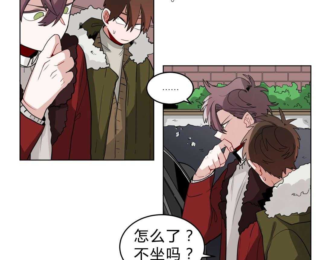 《无声体验》漫画最新章节第20话 20_黑社会？免费下拉式在线观看章节第【45】张图片