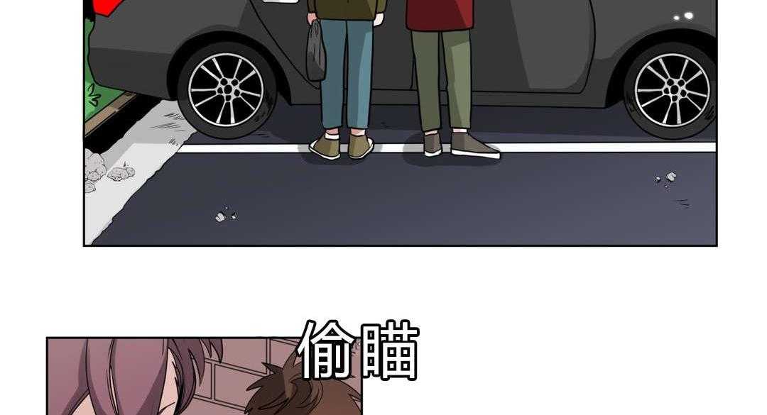 《无声体验》漫画最新章节第20话 20_黑社会？免费下拉式在线观看章节第【46】张图片