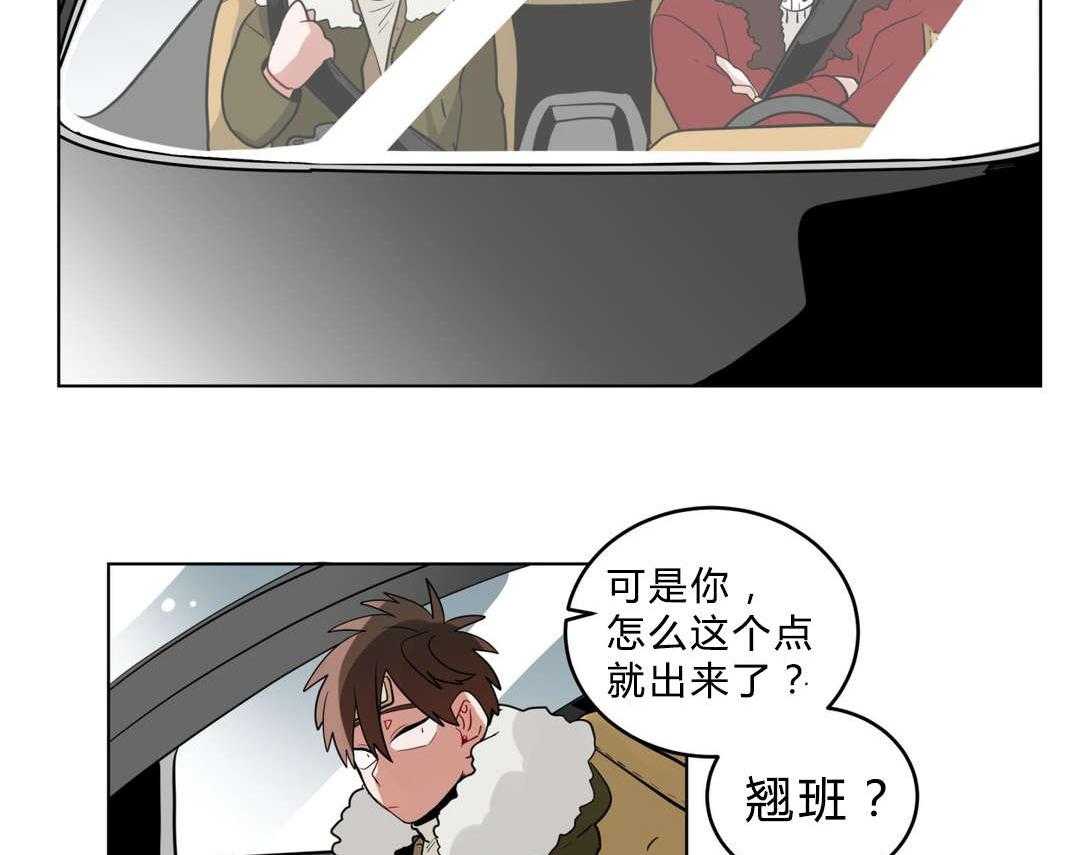 《无声体验》漫画最新章节第20话 20_黑社会？免费下拉式在线观看章节第【39】张图片