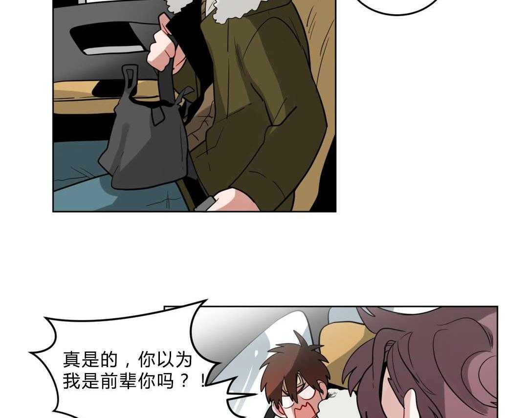 《无声体验》漫画最新章节第20话 20_黑社会？免费下拉式在线观看章节第【38】张图片