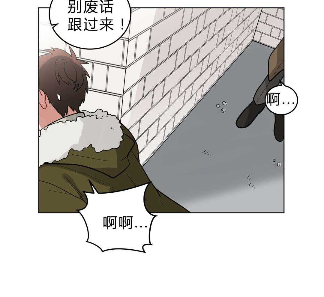 《无声体验》漫画最新章节第20话 20_黑社会？免费下拉式在线观看章节第【54】张图片