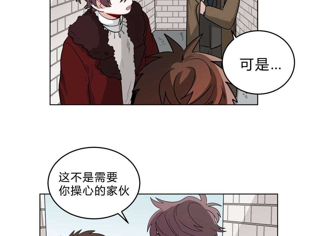 《无声体验》漫画最新章节第20话 20_黑社会？免费下拉式在线观看章节第【59】张图片