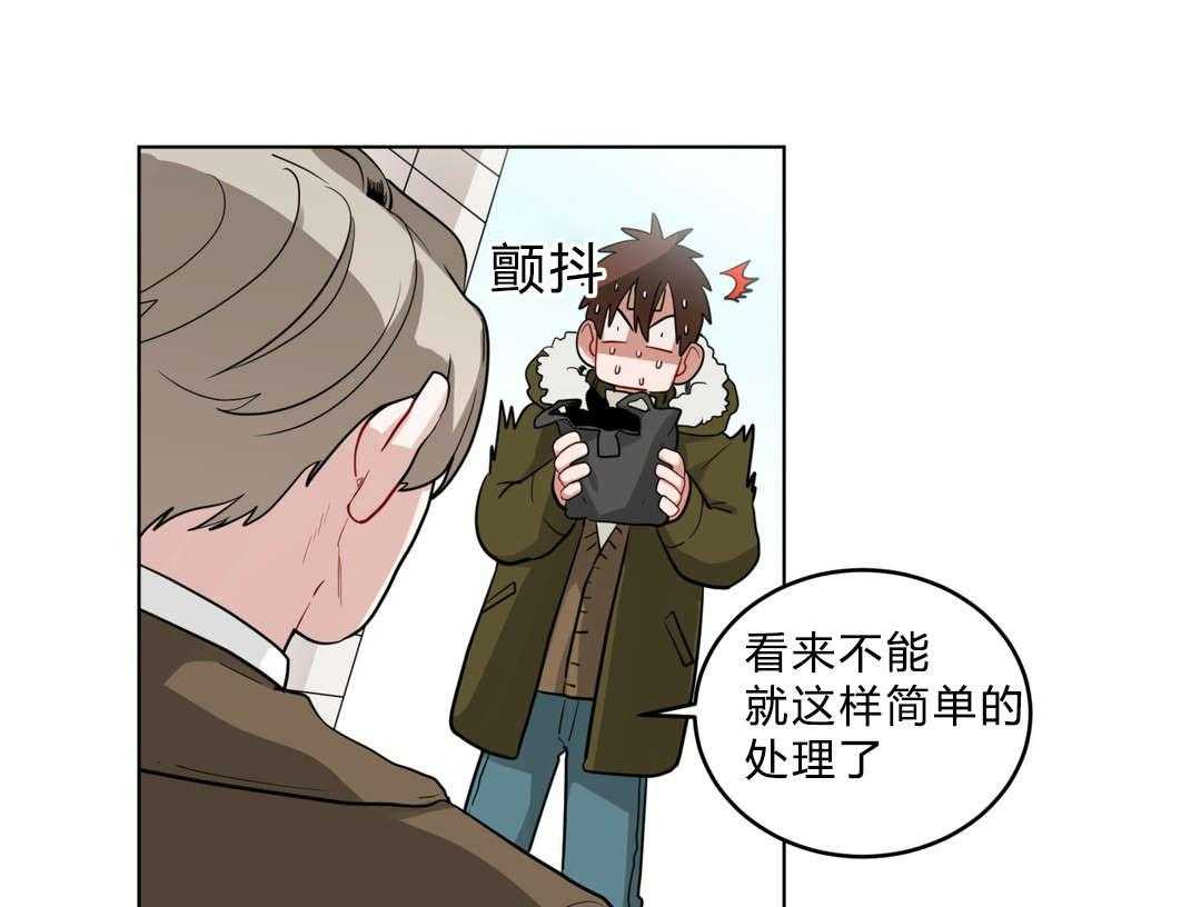 《无声体验》漫画最新章节第20话 20_黑社会？免费下拉式在线观看章节第【63】张图片