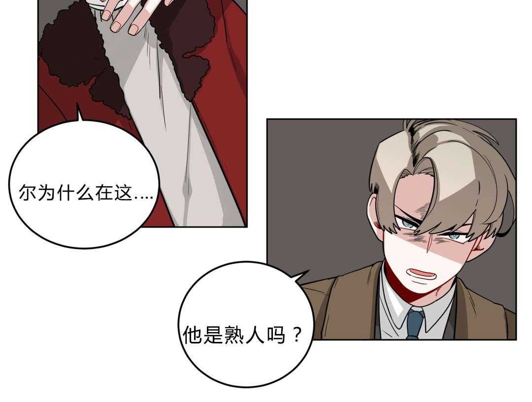 《无声体验》漫画最新章节第20话 20_黑社会？免费下拉式在线观看章节第【64】张图片