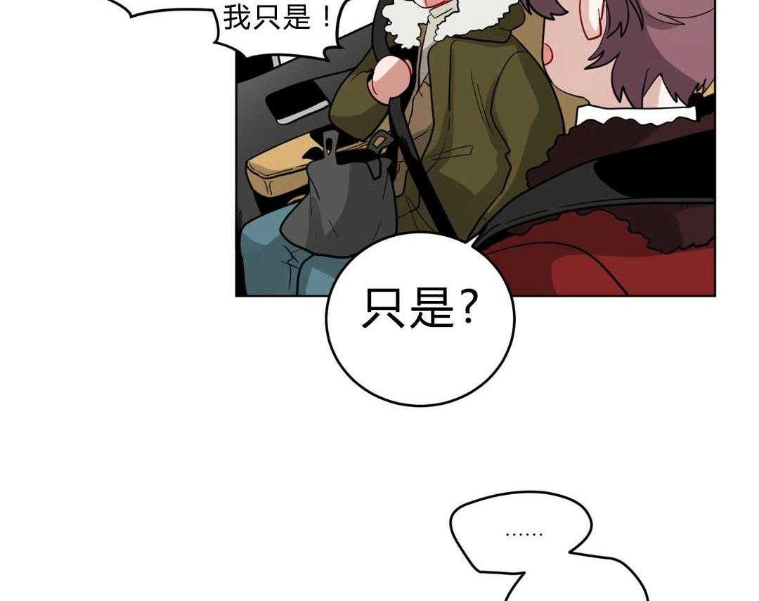 《无声体验》漫画最新章节第20话 20_黑社会？免费下拉式在线观看章节第【37】张图片