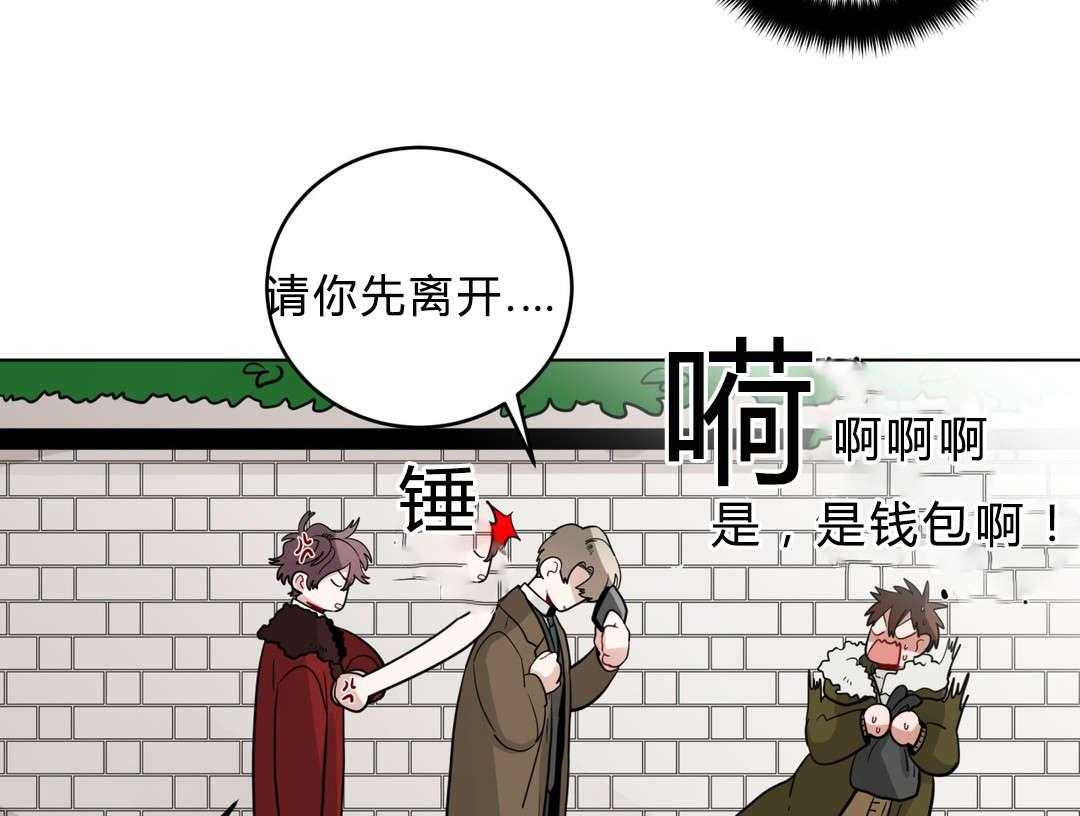 《无声体验》漫画最新章节第20话 20_黑社会？免费下拉式在线观看章节第【61】张图片