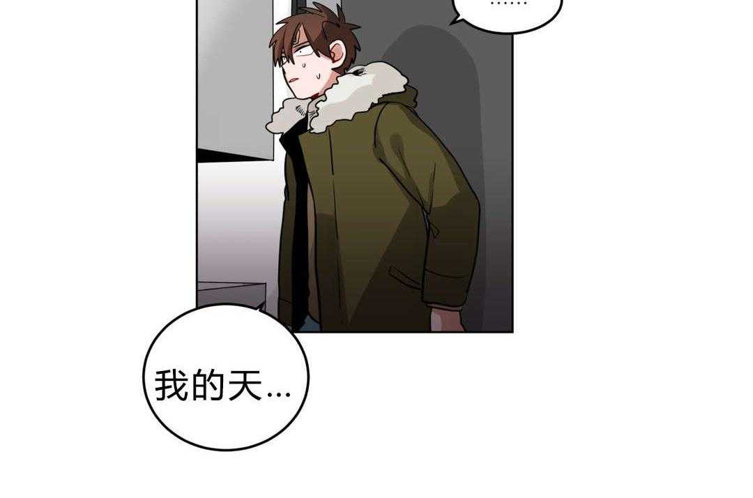 《无声体验》漫画最新章节第20话 20_黑社会？免费下拉式在线观看章节第【1】张图片