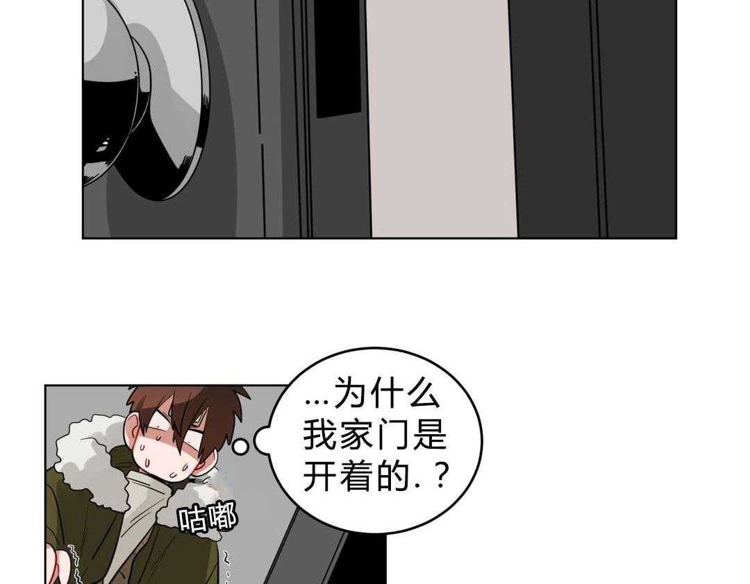 《无声体验》漫画最新章节第20话 20_黑社会？免费下拉式在线观看章节第【5】张图片