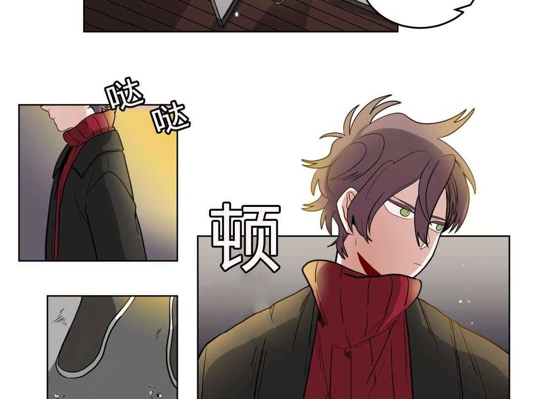 《无声体验》漫画最新章节第21话 21_同居免费下拉式在线观看章节第【15】张图片