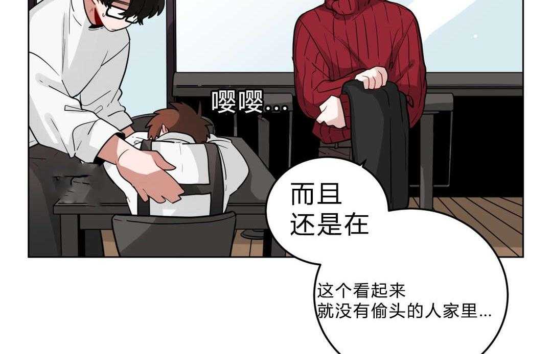 《无声体验》漫画最新章节第21话 21_同居免费下拉式在线观看章节第【52】张图片