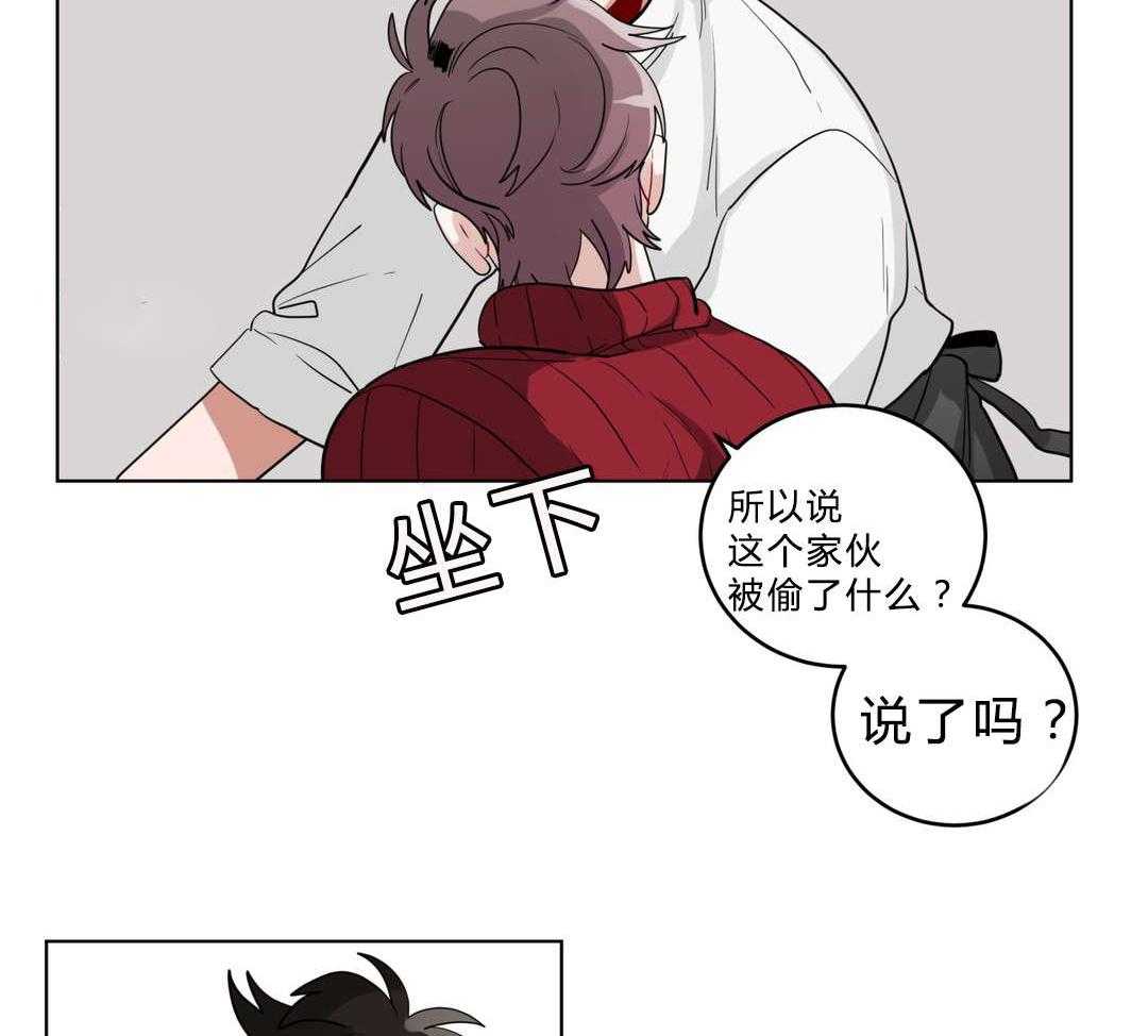 《无声体验》漫画最新章节第21话 21_同居免费下拉式在线观看章节第【48】张图片