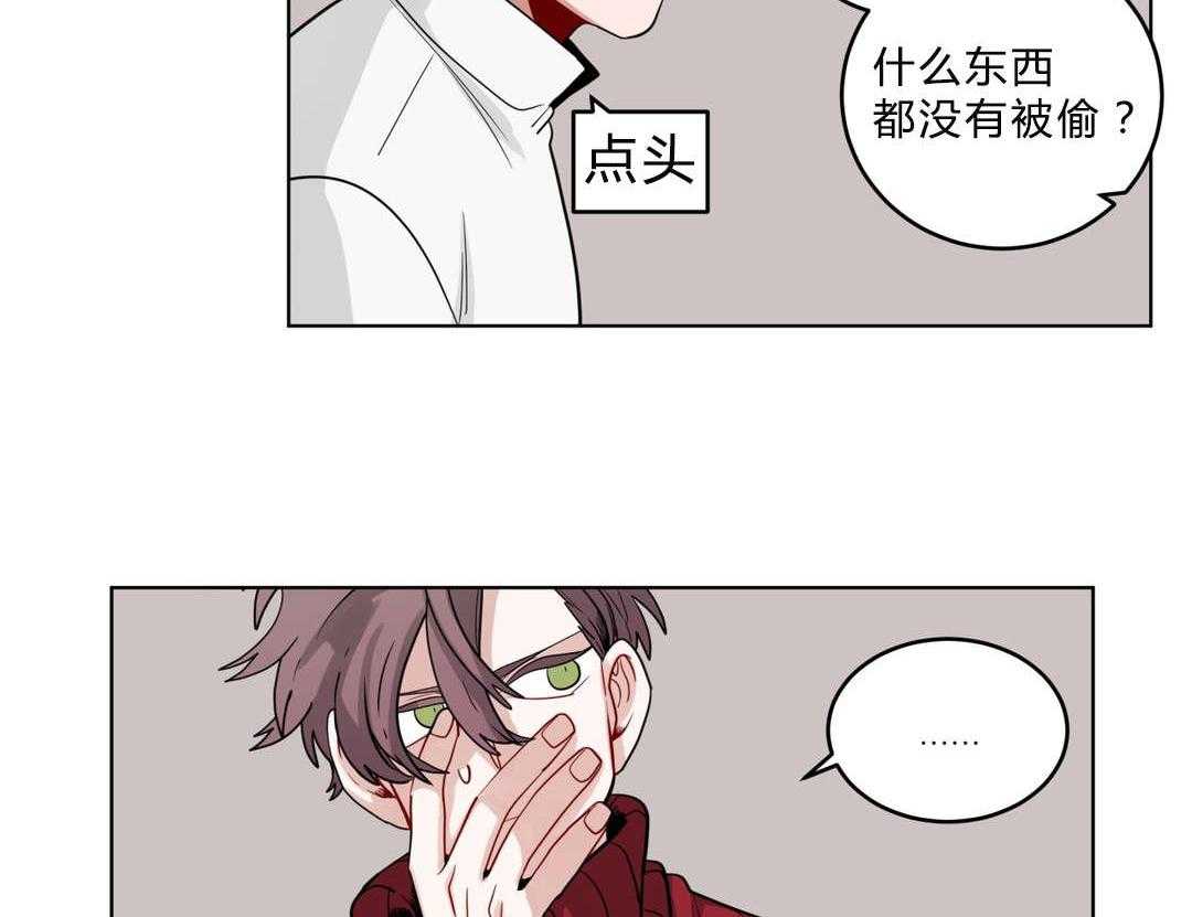 《无声体验》漫画最新章节第21话 21_同居免费下拉式在线观看章节第【43】张图片