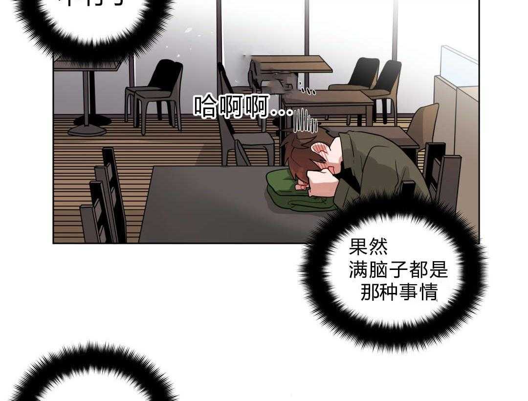 《无声体验》漫画最新章节第21话 21_同居免费下拉式在线观看章节第【9】张图片