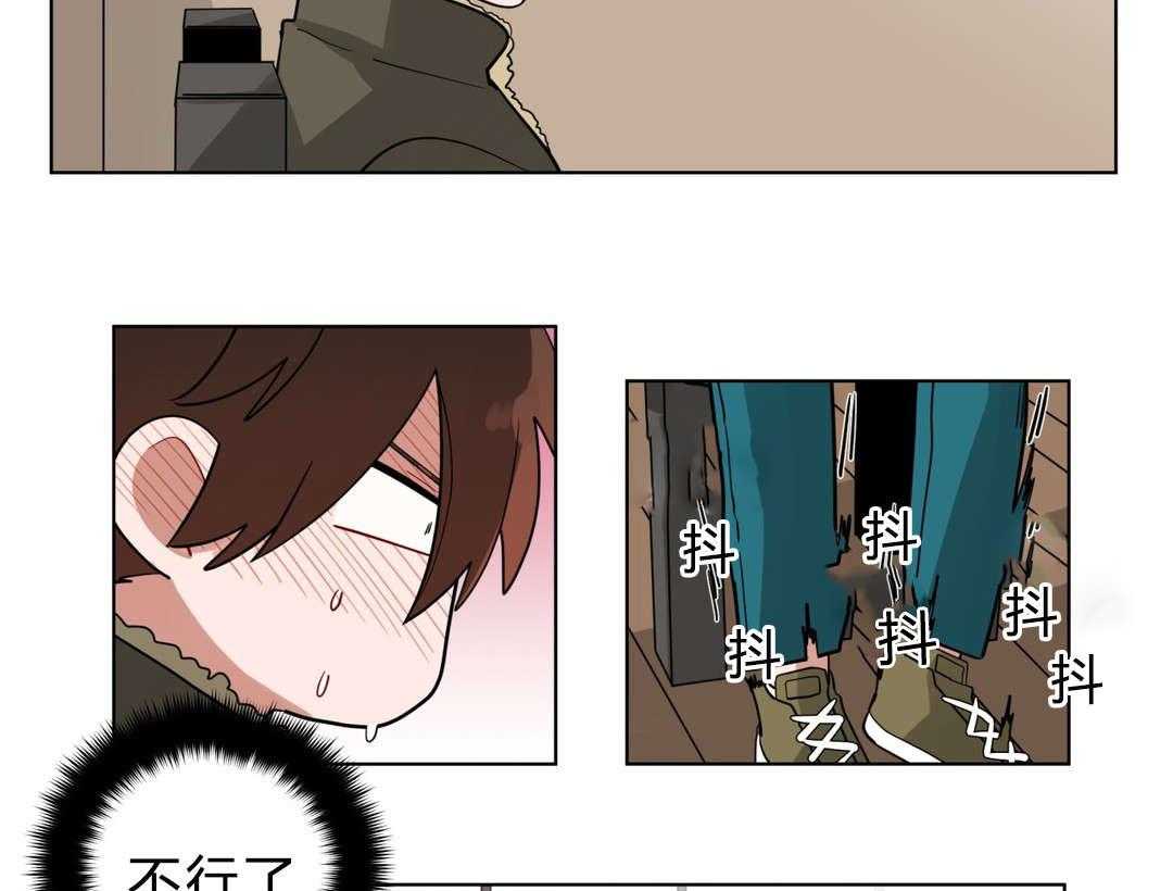 《无声体验》漫画最新章节第21话 21_同居免费下拉式在线观看章节第【10】张图片