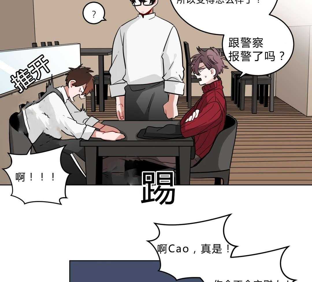 《无声体验》漫画最新章节第21话 21_同居免费下拉式在线观看章节第【40】张图片