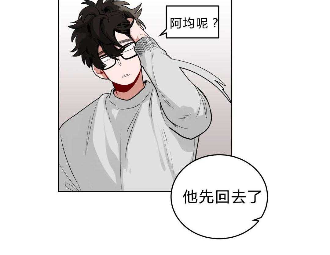 《无声体验》漫画最新章节第21话 21_同居免费下拉式在线观看章节第【6】张图片