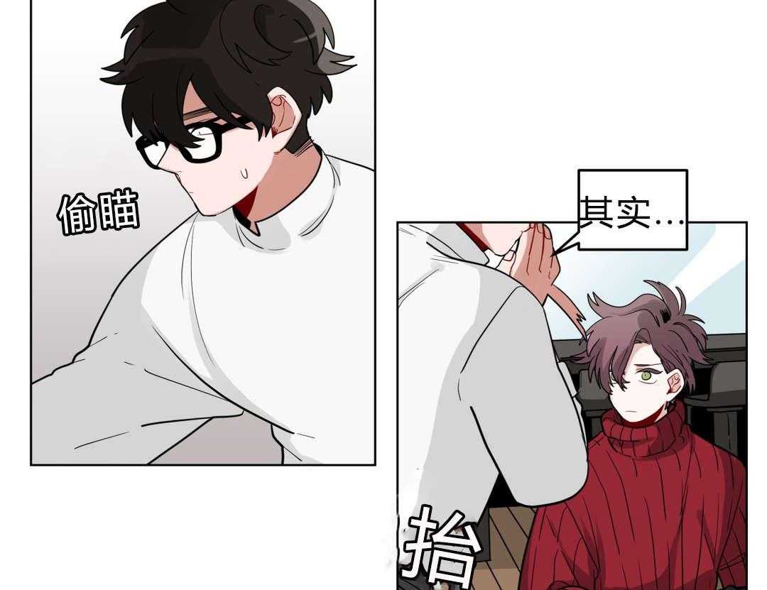 《无声体验》漫画最新章节第21话 21_同居免费下拉式在线观看章节第【47】张图片