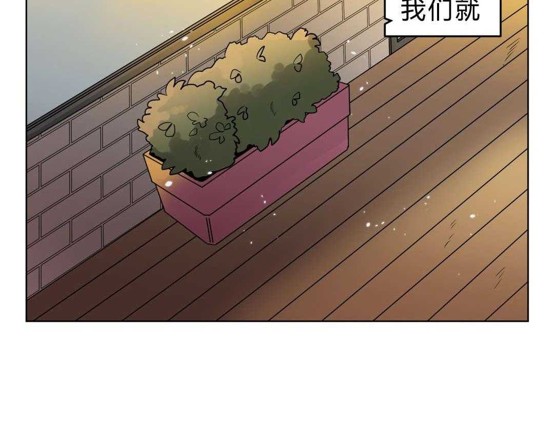 《无声体验》漫画最新章节第21话 21_同居免费下拉式在线观看章节第【4】张图片