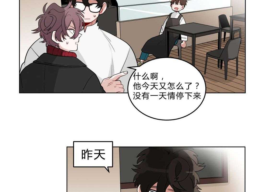 《无声体验》漫画最新章节第21话 21_同居免费下拉式在线观看章节第【57】张图片