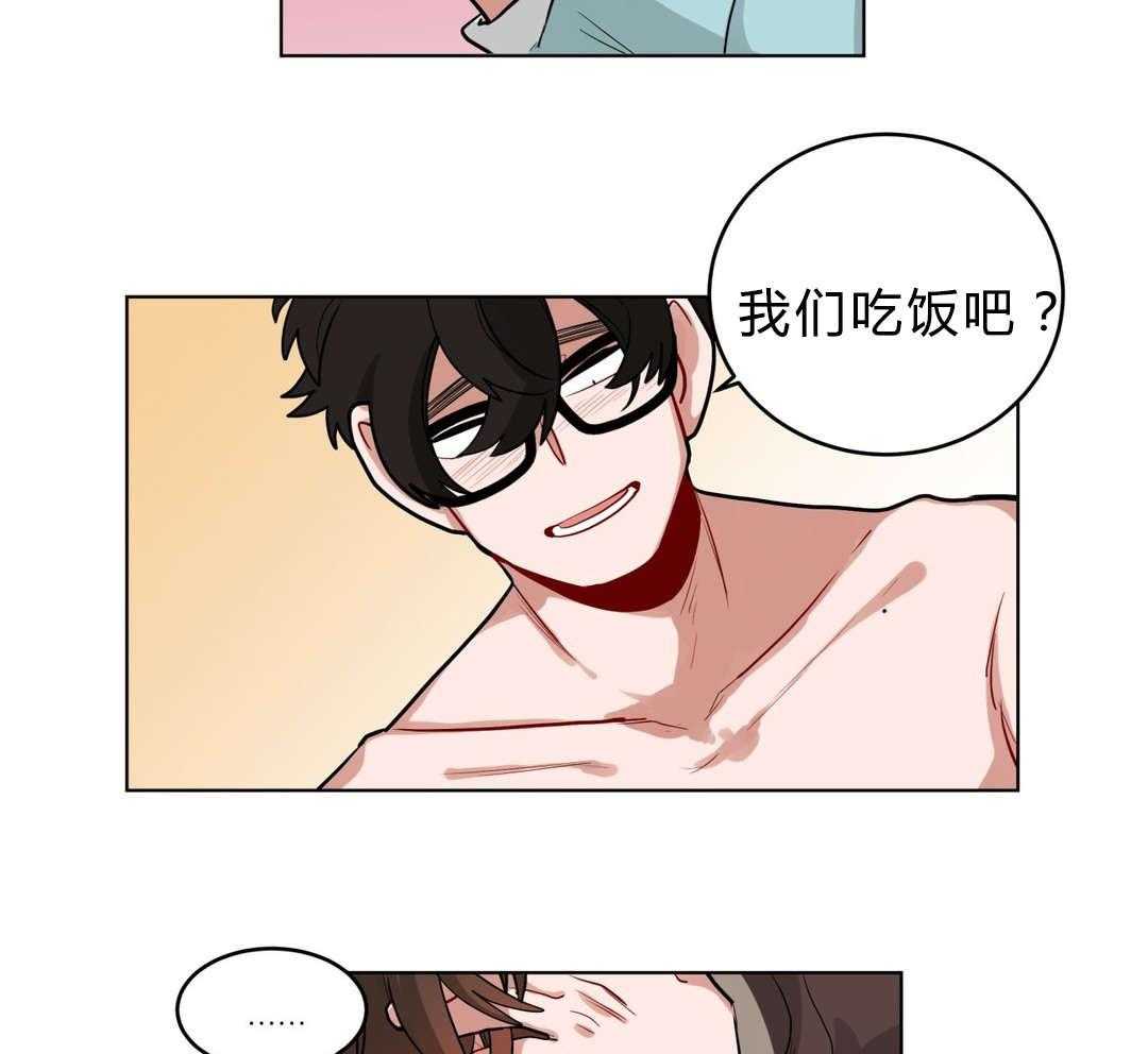 《无声体验》漫画最新章节第23话 23_可以吗免费下拉式在线观看章节第【2】张图片