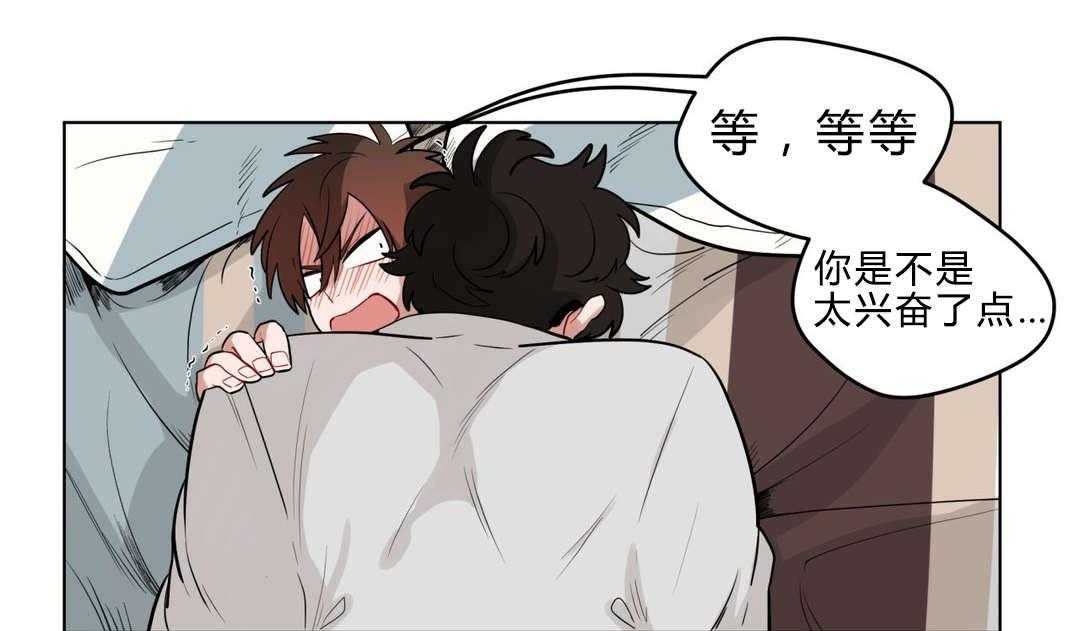 《无声体验》漫画最新章节第23话 23_可以吗免费下拉式在线观看章节第【41】张图片