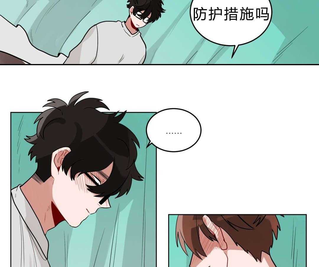 《无声体验》漫画最新章节第23话 23_可以吗免费下拉式在线观看章节第【22】张图片