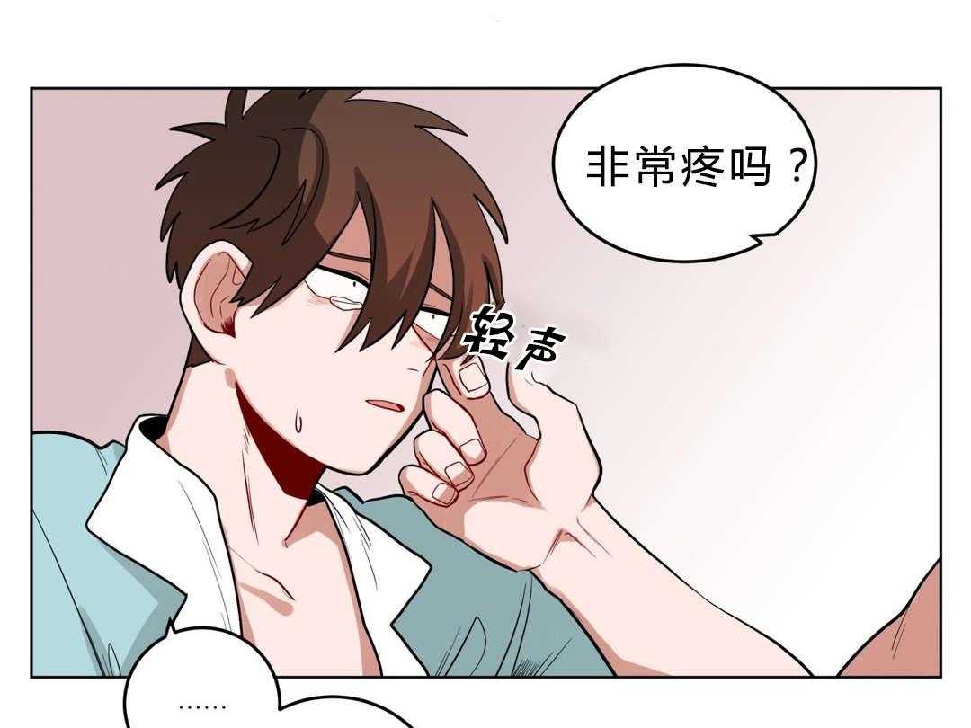 《无声体验》漫画最新章节第23话 23_可以吗免费下拉式在线观看章节第【10】张图片