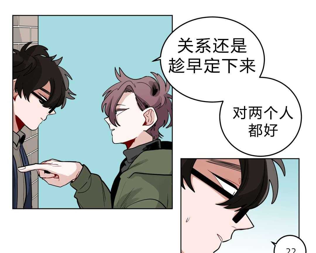 《无声体验》漫画最新章节第24话 24_喜欢...吗免费下拉式在线观看章节第【19】张图片