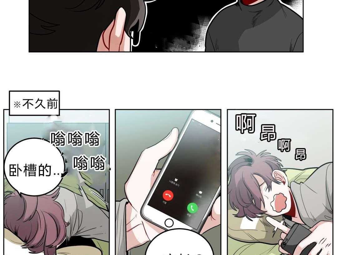 《无声体验》漫画最新章节第24话 24_喜欢...吗免费下拉式在线观看章节第【48】张图片