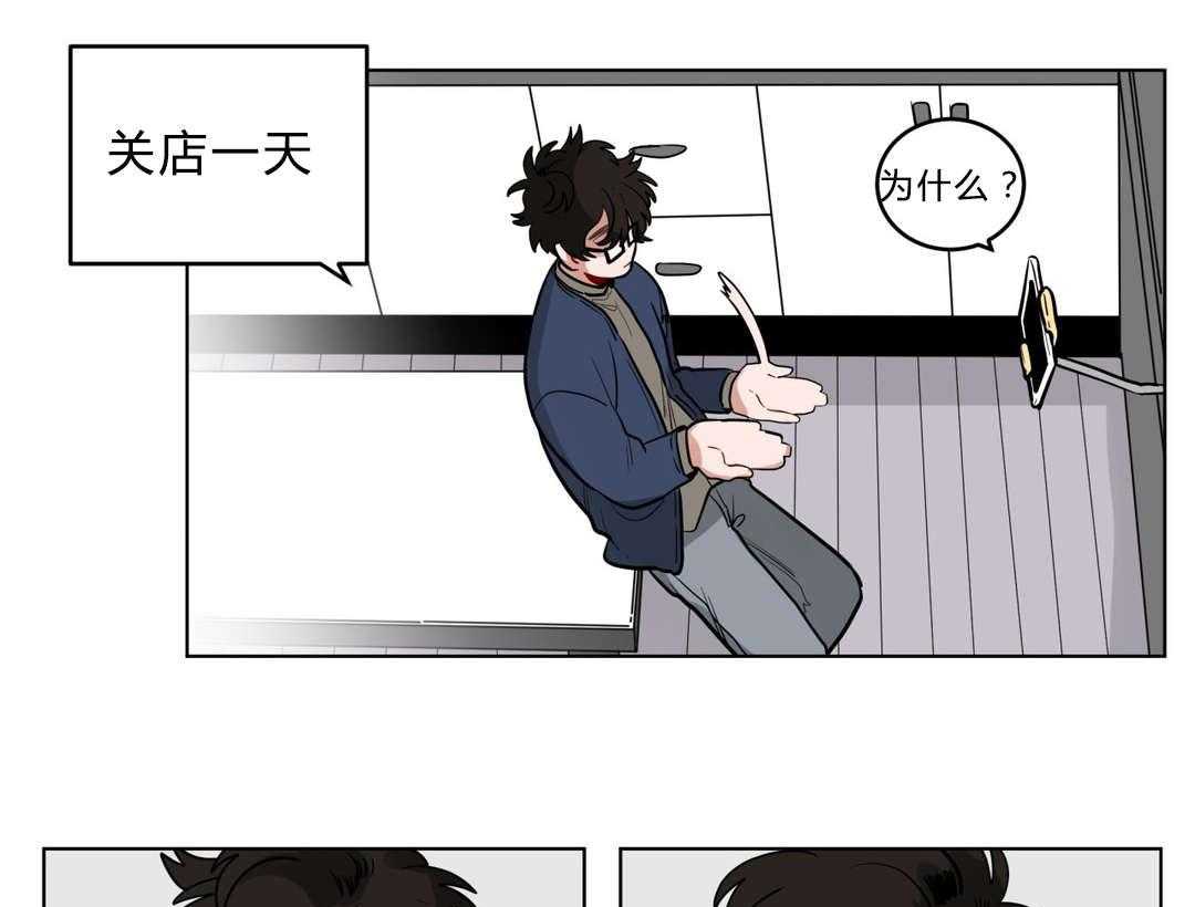 《无声体验》漫画最新章节第24话 24_喜欢...吗免费下拉式在线观看章节第【46】张图片