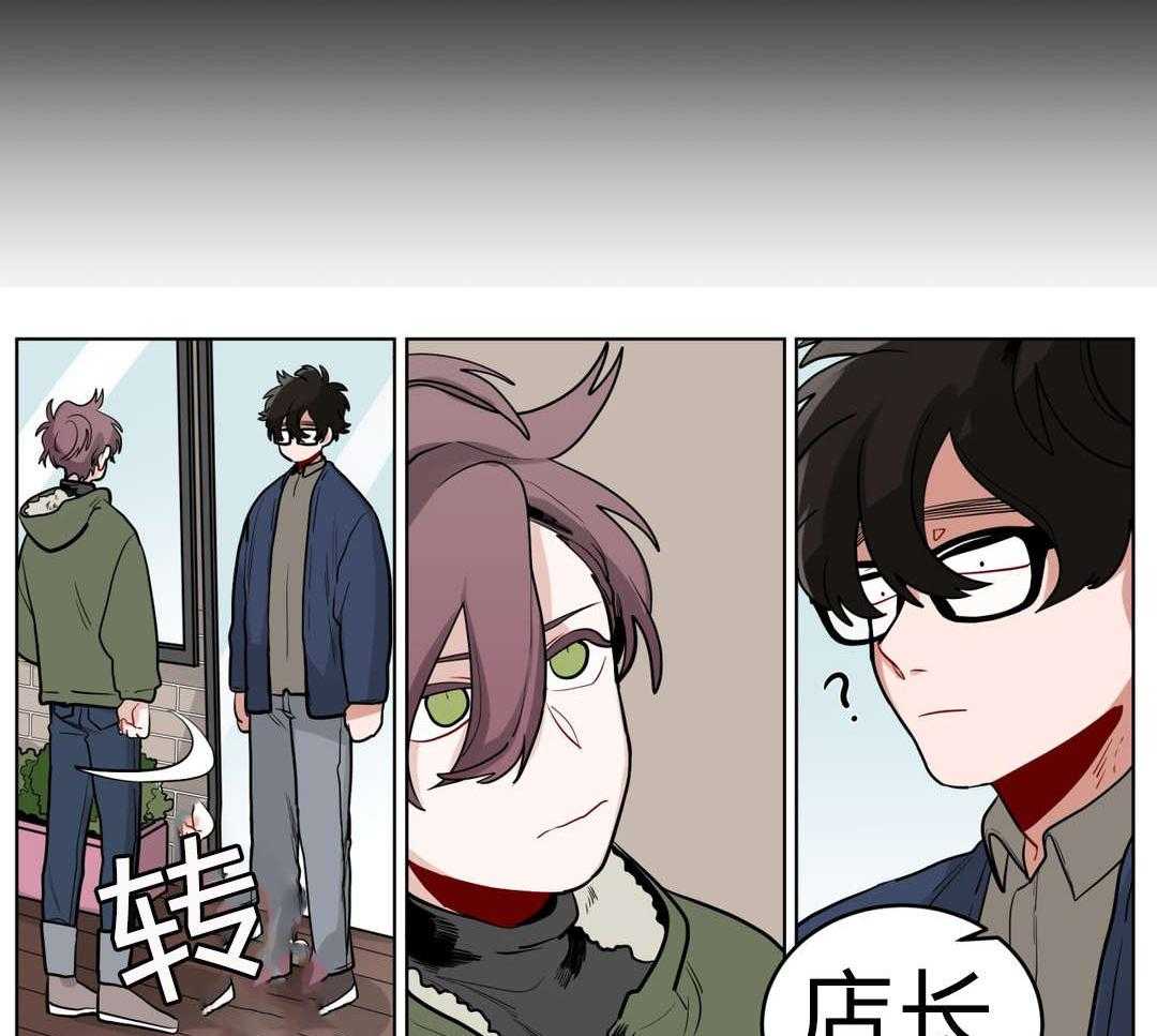 《无声体验》漫画最新章节第24话 24_喜欢...吗免费下拉式在线观看章节第【21】张图片