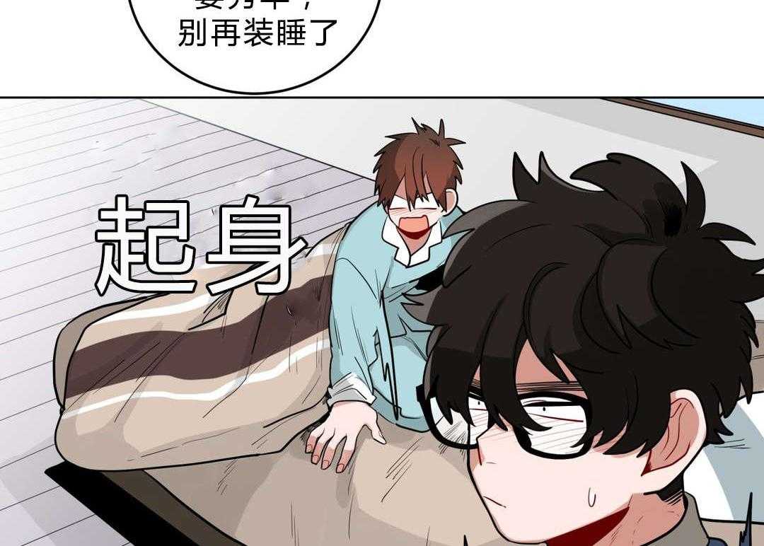 《无声体验》漫画最新章节第24话 24_喜欢...吗免费下拉式在线观看章节第【35】张图片